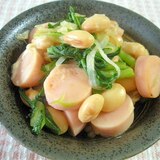 ソーセージと大豆、春菊の炒めサラダ